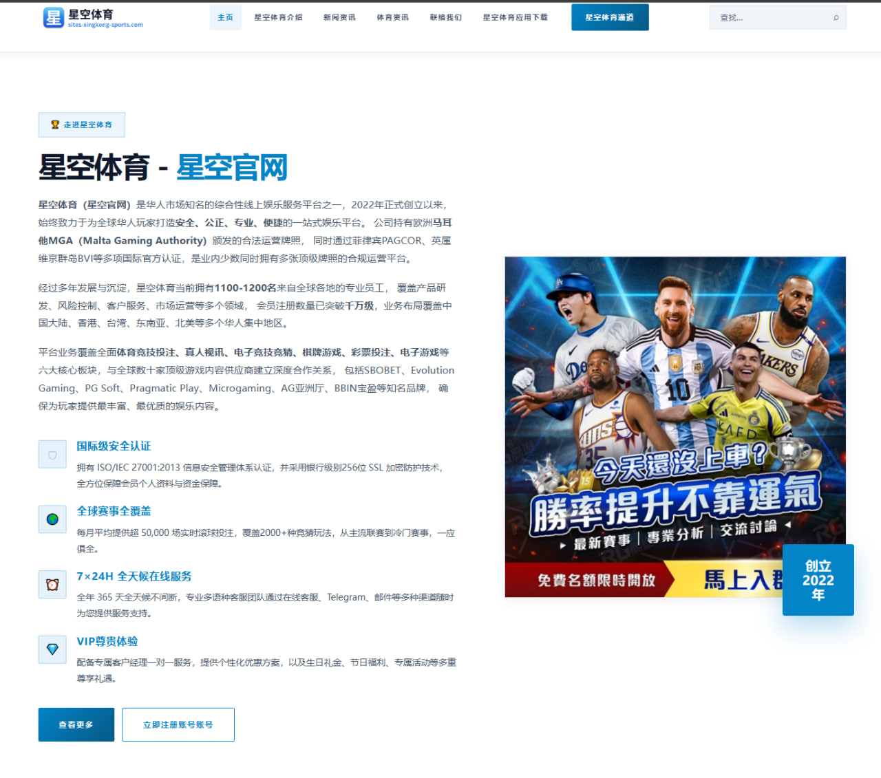 2026年UFC赛事中李景亮对手变化与备战策略深度分析