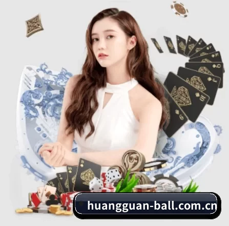 皇冠体育官网网页版 APP 界面